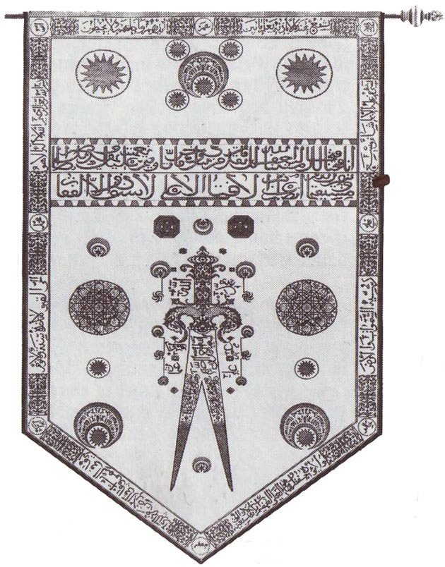 Türkenfahne im Münchner Frauendom