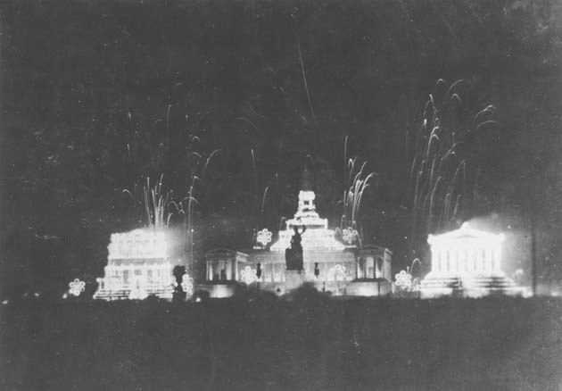 Centenarfeier zu Ehren König 

Ludwigs I.