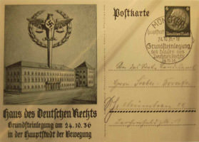  – Grundsteinlegung Haus des Deutschen Rechts