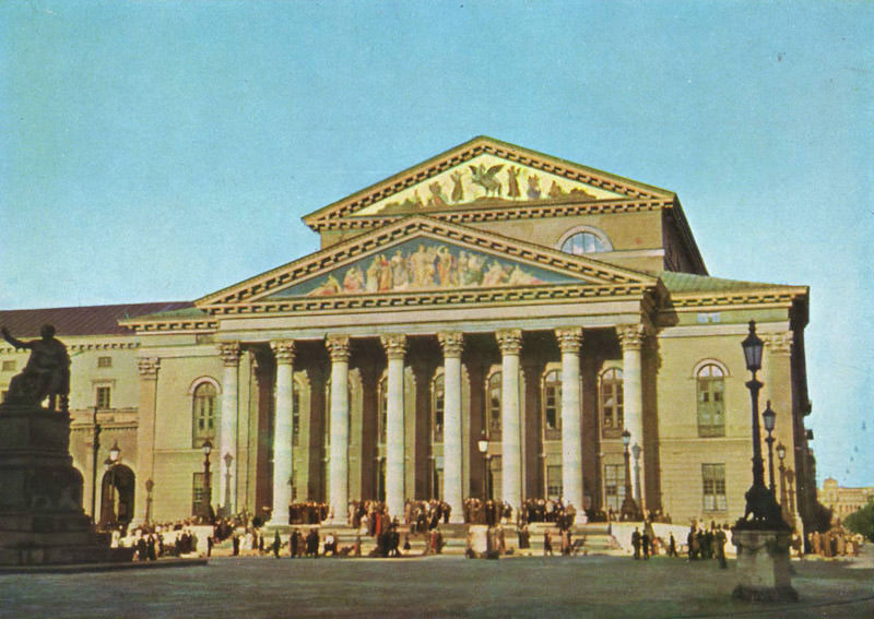 Nationaltheater