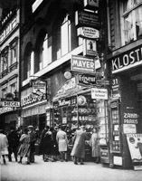 reichskristallnacht_04