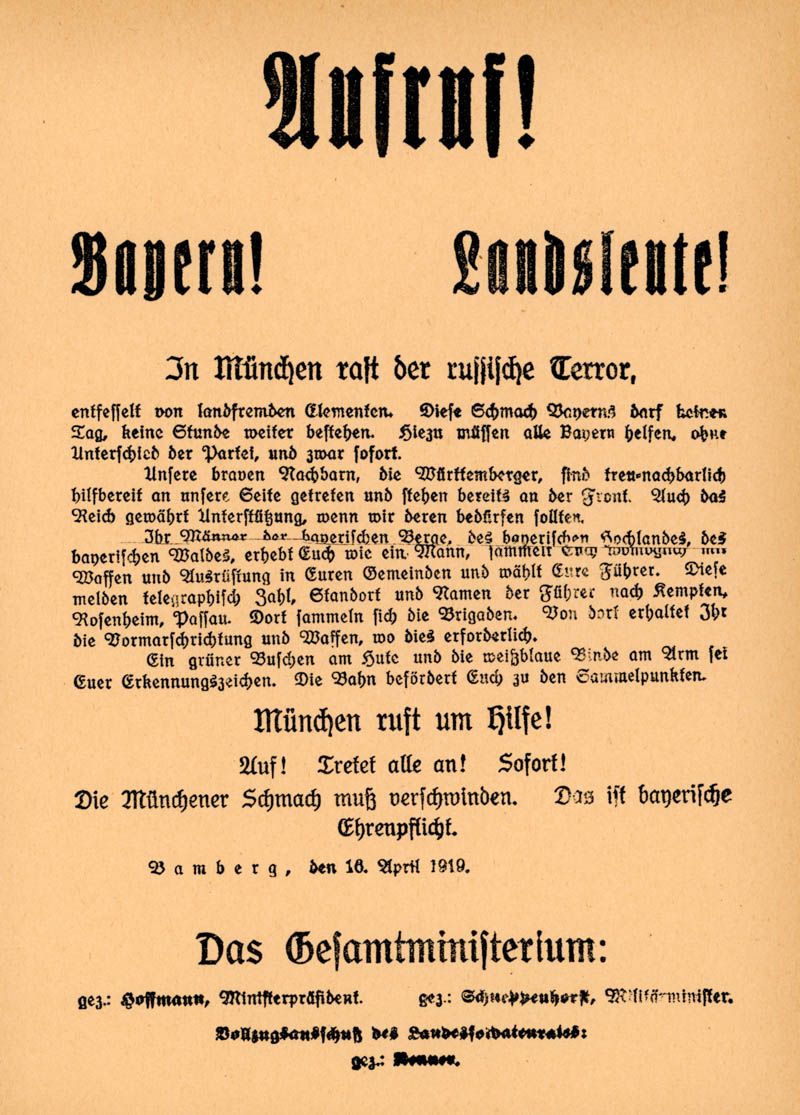 Aufruf! Bayern! Landsleute!
