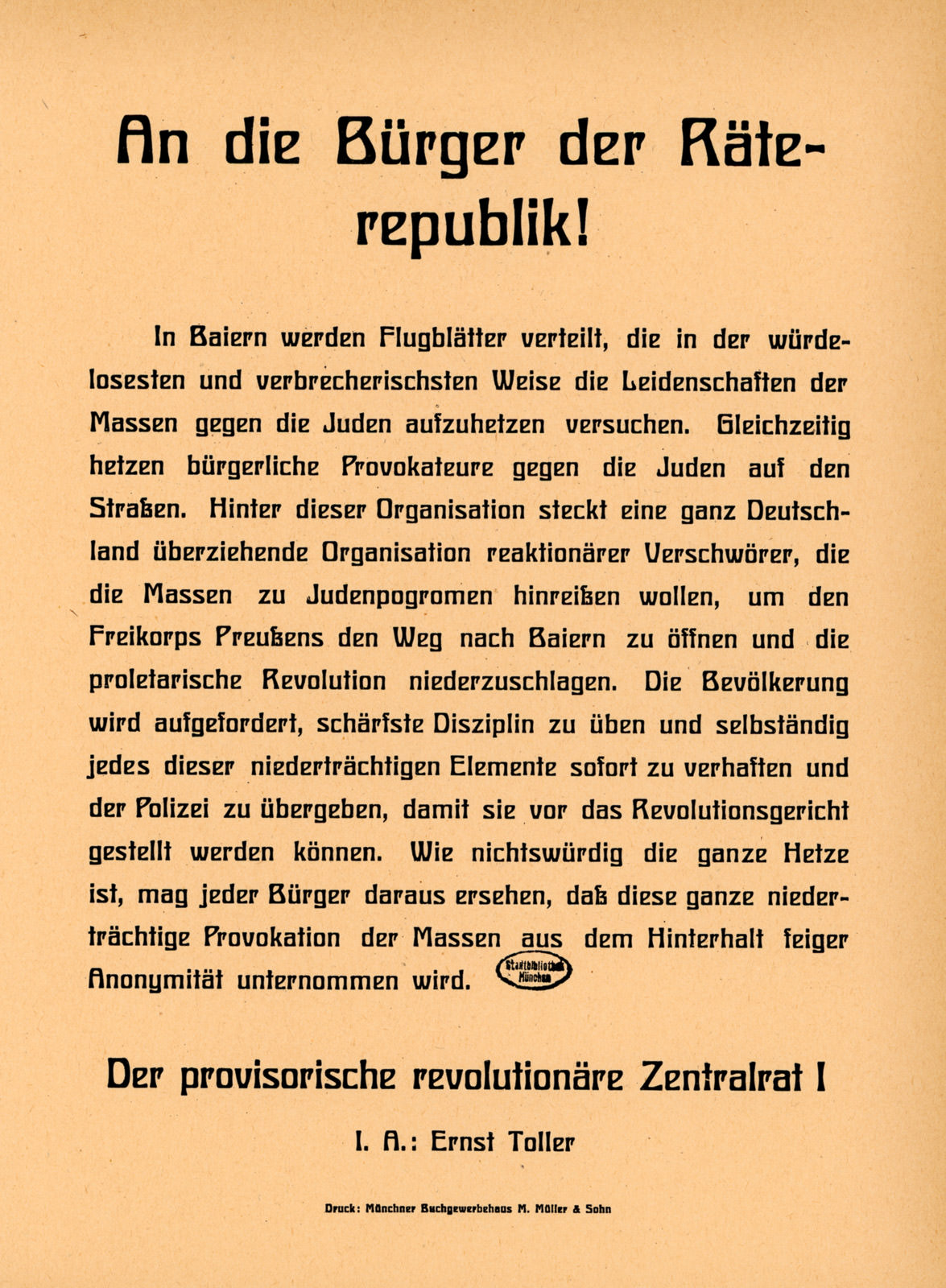 An die Bürger der Rärerepublik
