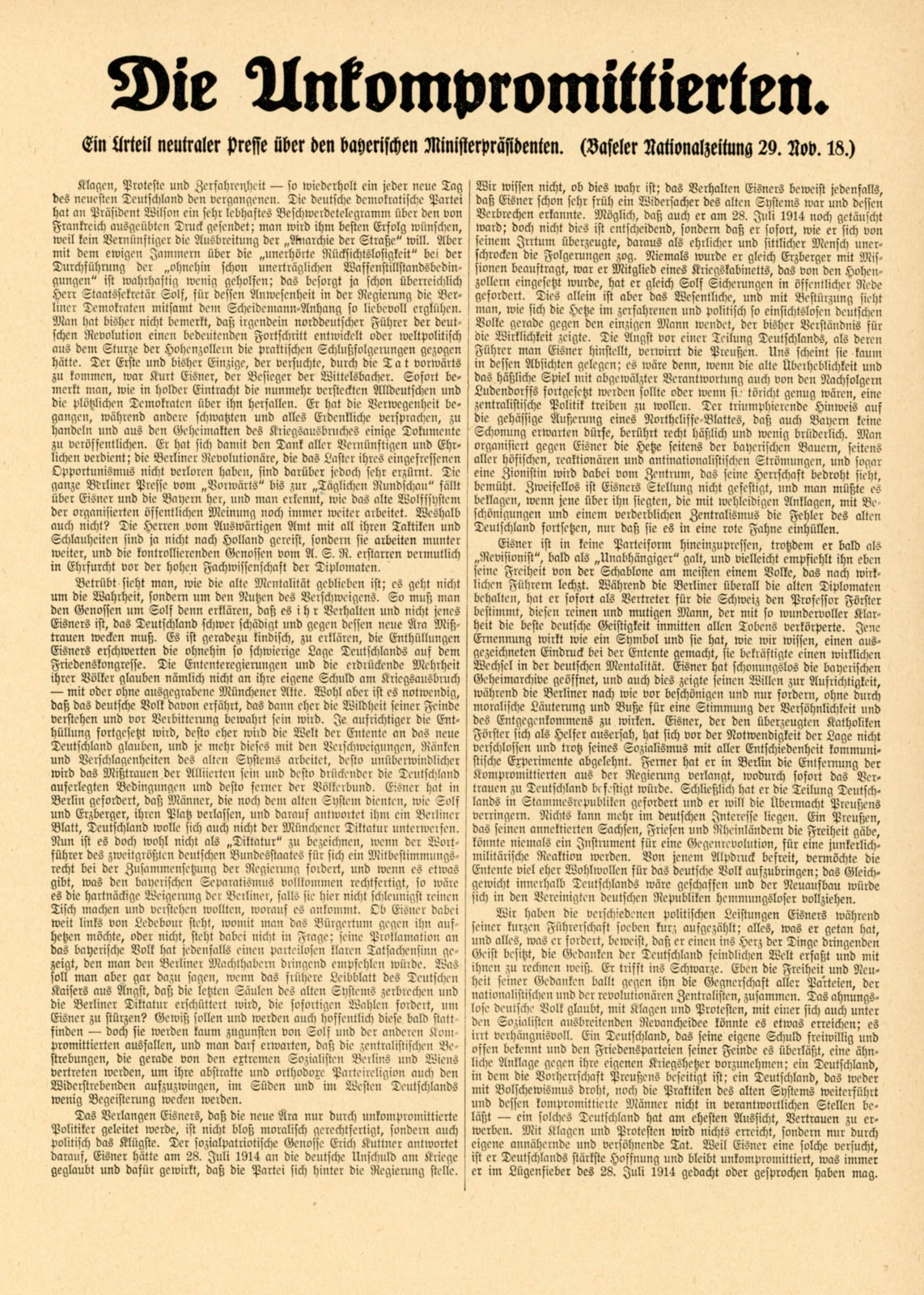 An die Unkompromittierten.