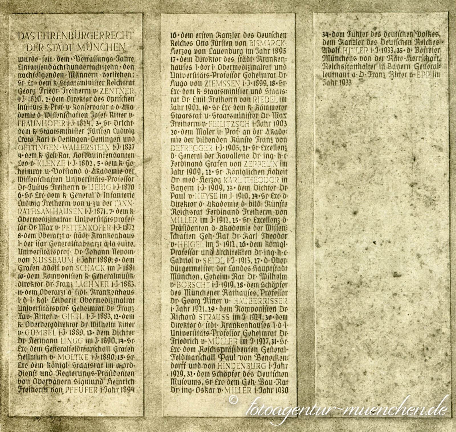 Gedenktafel Ehrenbürger