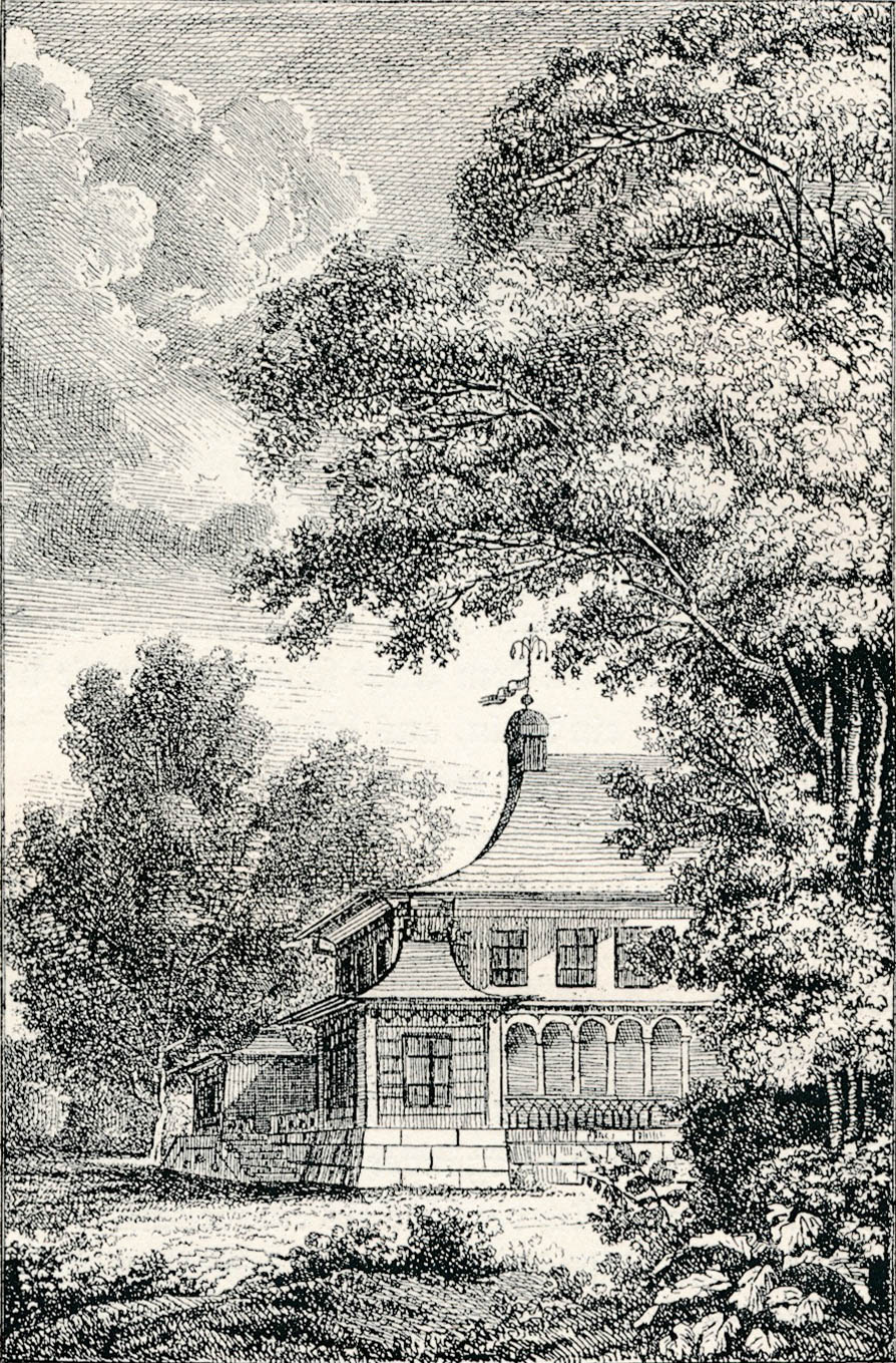 Gasthaus beim Chiesischen Turm