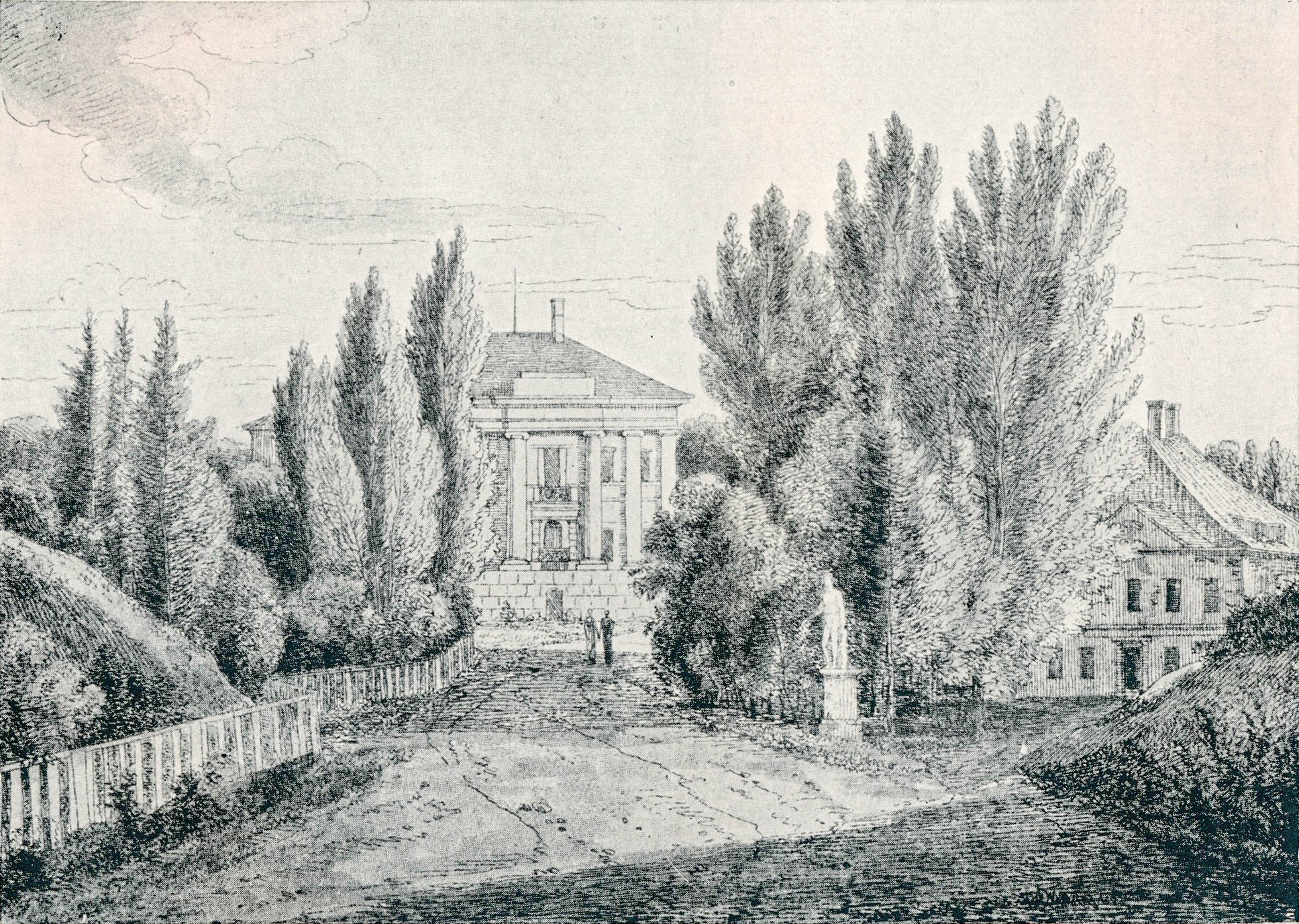 Eingang zum Englischen Garten mit dem Palais Salabert