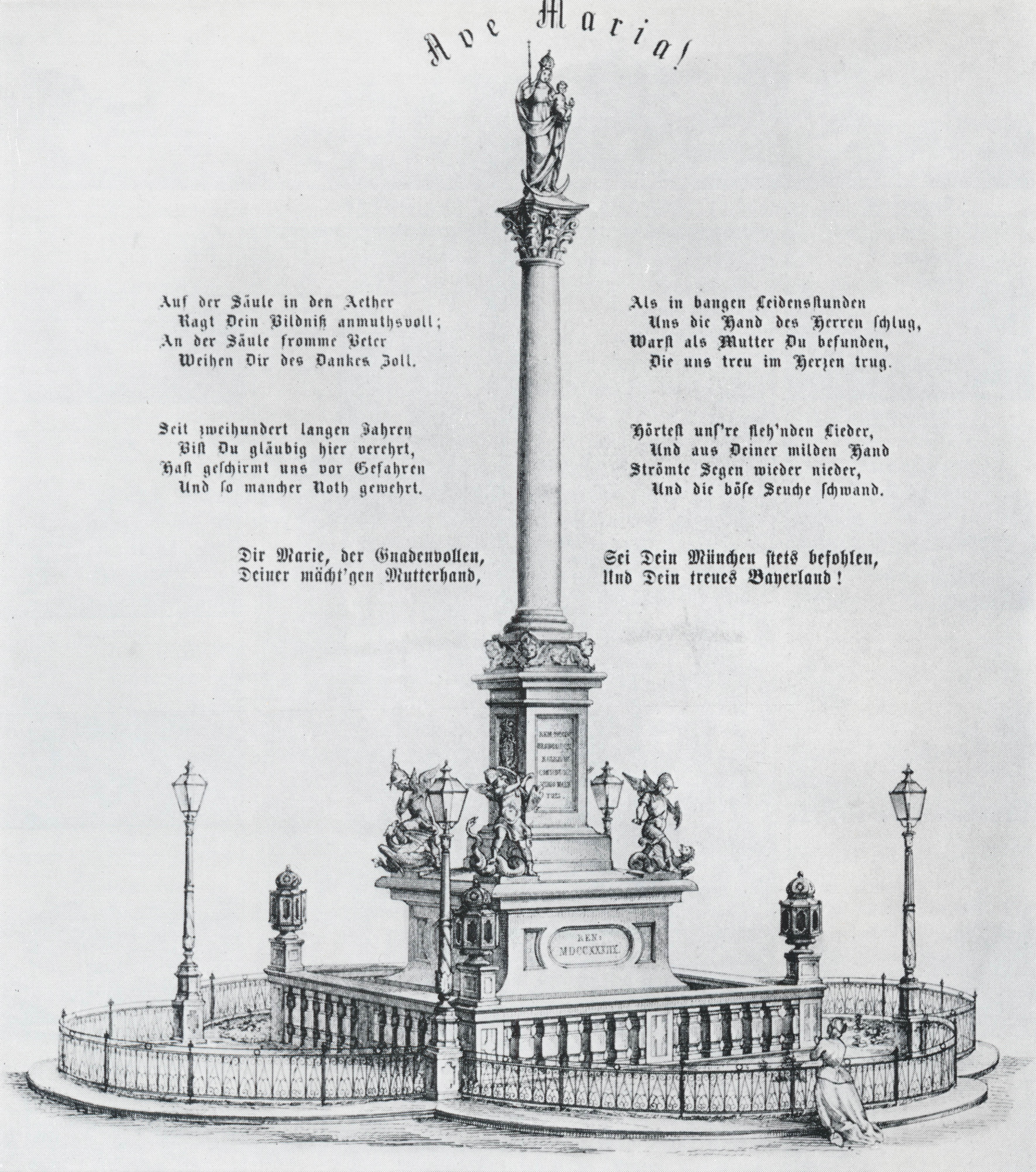 Andachtsbild - Mariensäule