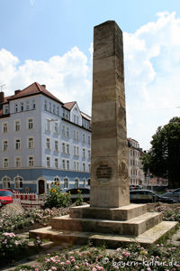 Obelisk Infanterieregiment Nr. 2 – Foto aus München