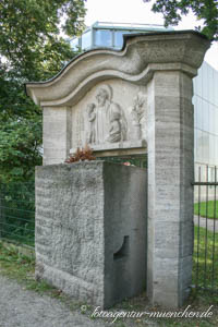 Mahnmal - Sammellager für jüdische Mitbürger – Foto aus München