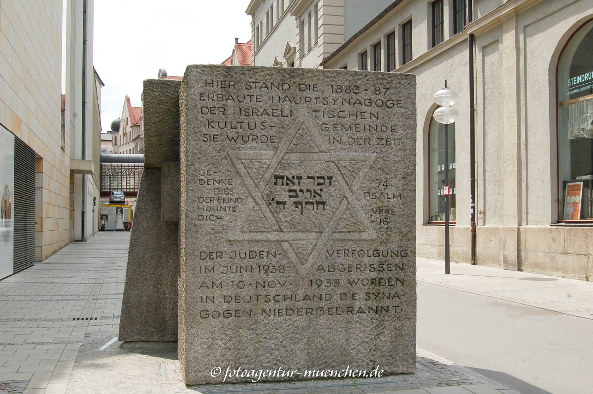 Gedenkstein - Hauptsynagoge – Denkmal/Kunstwerk in München
