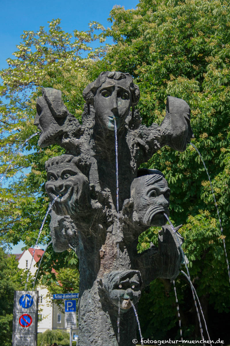 Artur-Kutscher-Brunnen – Denkmal/Kunstwerk in München