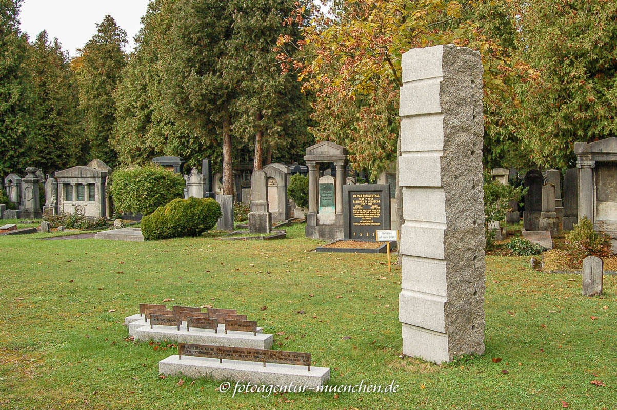 Denkmal für die Opfer des Nationalsozialismus – Denkmal/Kunstwerk in München