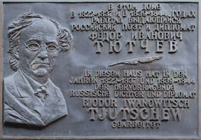 Gerhard Willhalm – Fjodor-Tjutschew-Gedenktafel