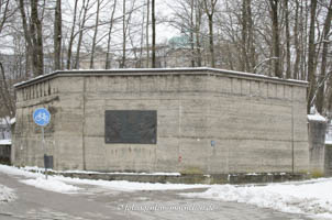 Gedenktafel - Montgelais / Sckell ( – Foto aus München