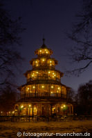 Gerhard Willhalm - Chinesischer Turm