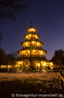 Gerhard Willhalm - Chinesischer Turm