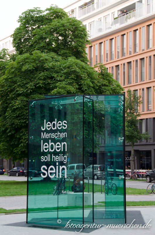Kurt-Eisner-Denkmal – Denkmal/Kunstwerk in München
