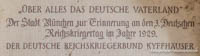 Inschrift - Neues Rathaus – Foto aus München