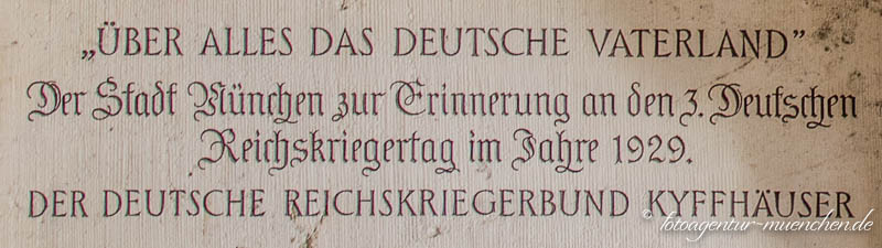 Inschrift - 3. Reichskriegertag – Denkmal/Kunstwerk in München