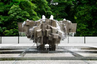 Brenninger Georg  - Felsenbrunnen