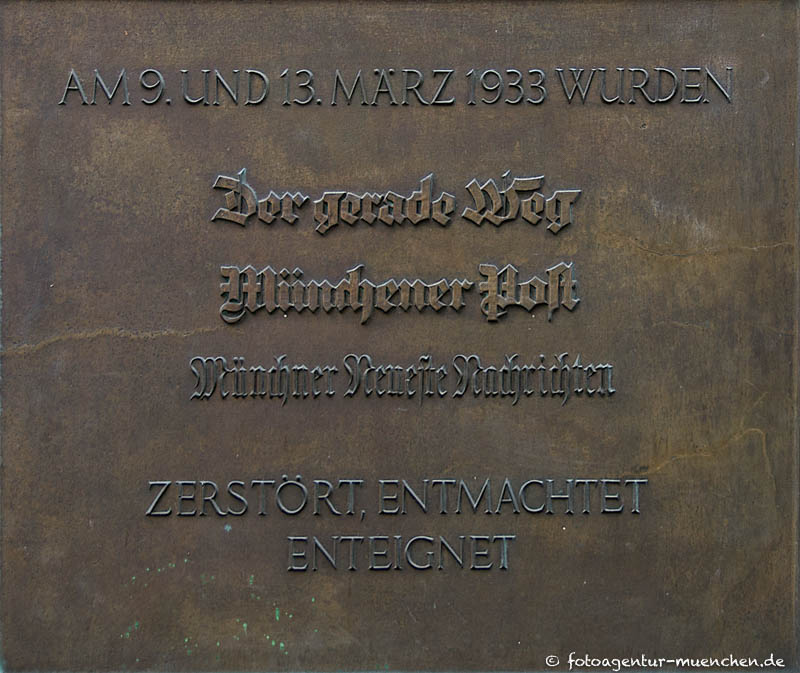 Gedenktafel - Der gerade Weg – Denkmal/Kunstwerk in München