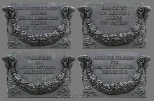 Obelisk - Inschriften – Foto aus München
