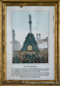 Gerhard Willhalm - Erinnerungsbild an das Bittamt zur Abwehr der Cholera