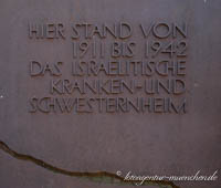 Mahnmal - Israelitisches Kranken- und Schwesternheim – Foto aus München