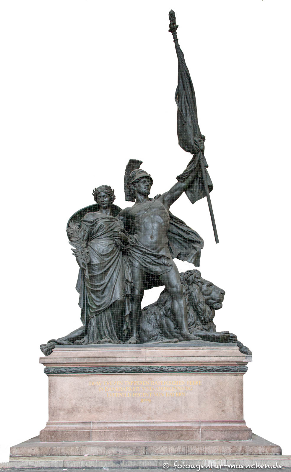 Bayerisches Armeedenkmal – Denkmal/Kunstwerk in München