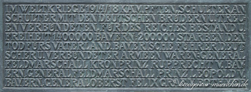Kriegerdenkmal – Denkmal/Kunstwerk in München