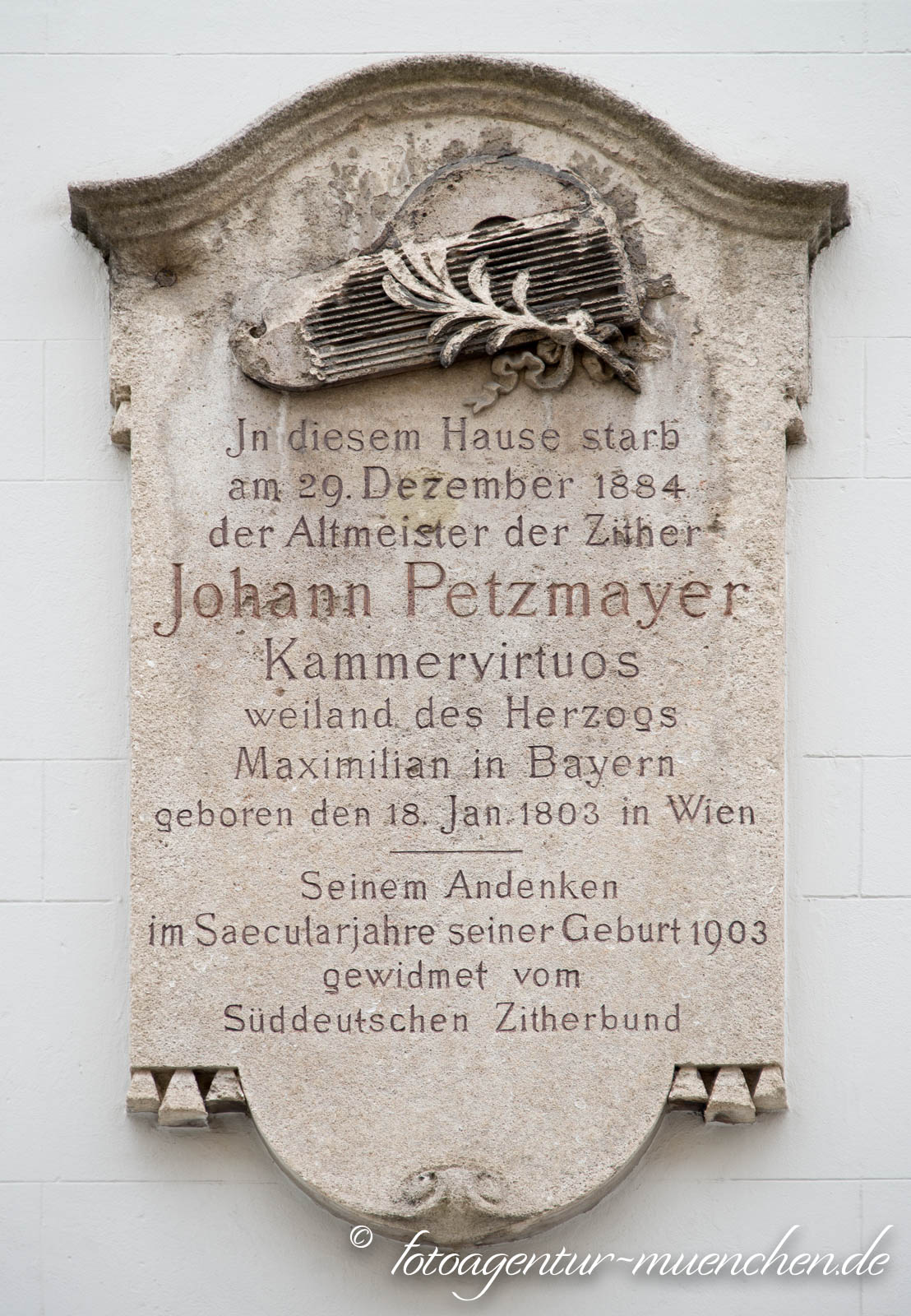 Johann Petzmayer