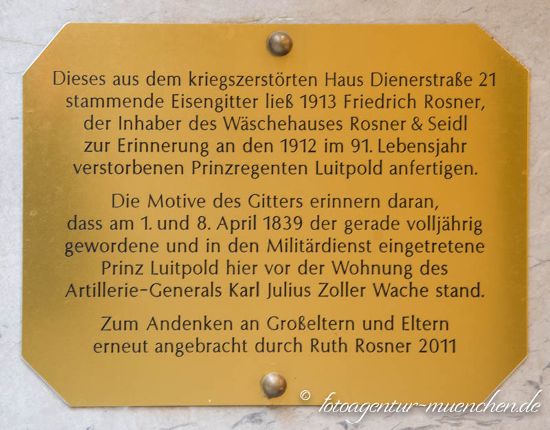 Eisengitter Rosner & Seidl
