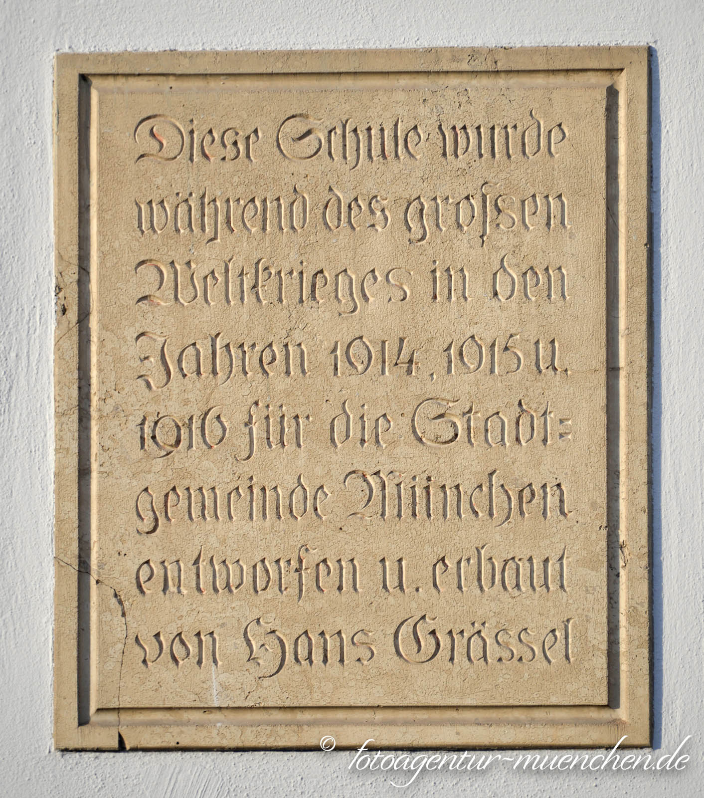 Schule an der Ichostraße