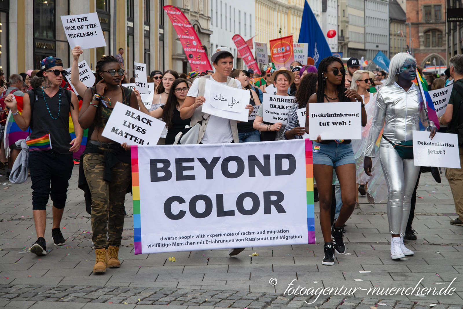 CSD 2018