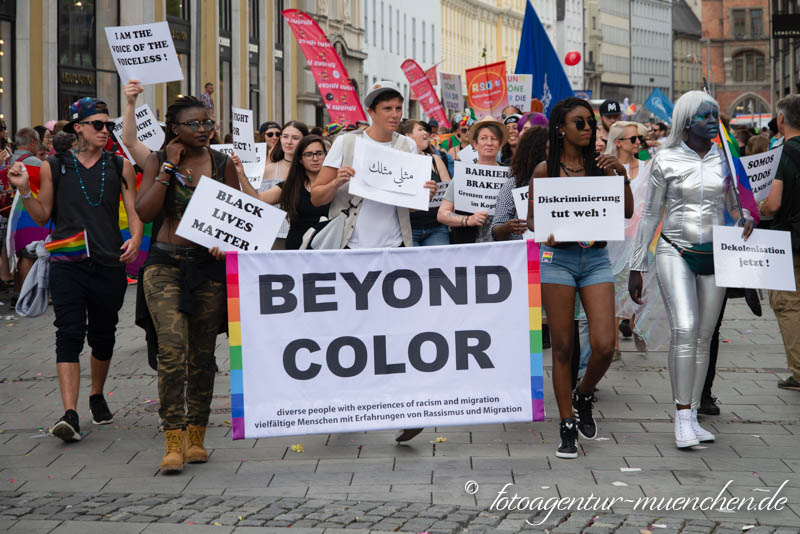 CSD 2018