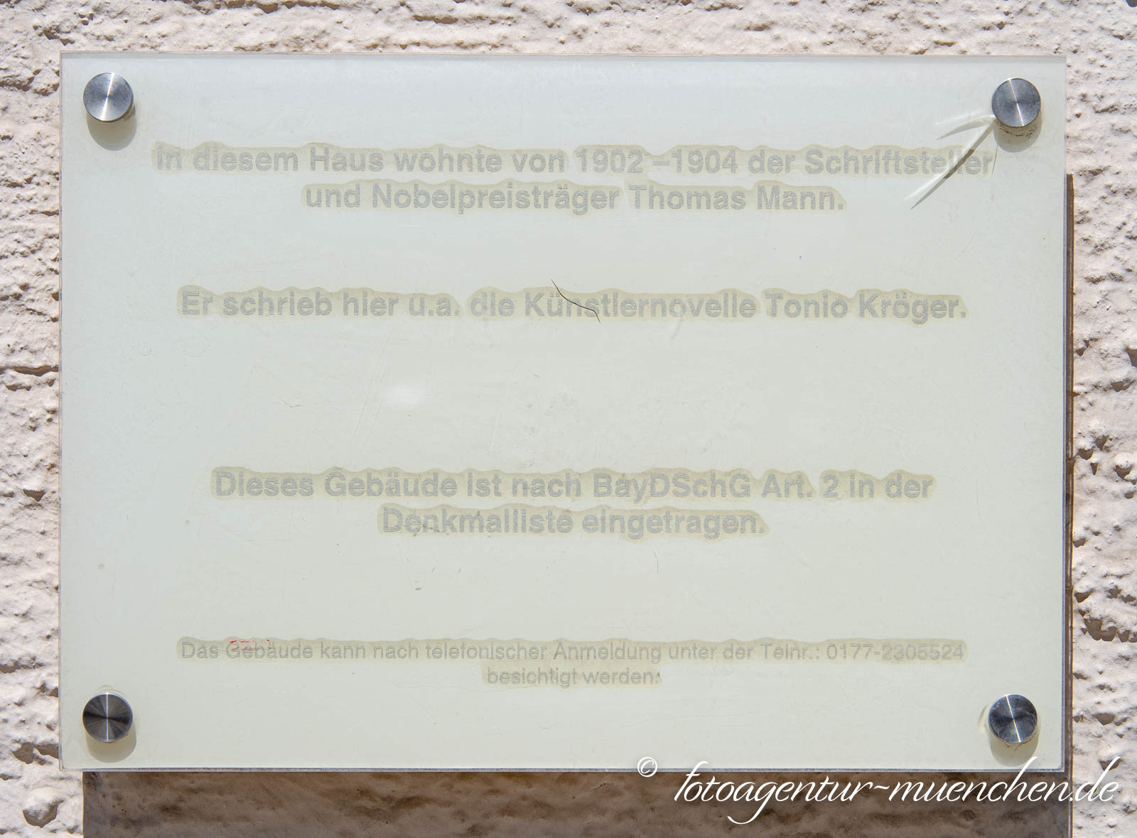 Thomas Mann