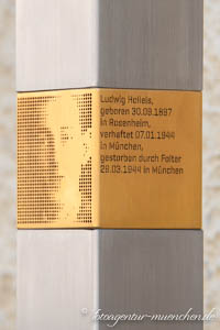 Gerhard Willhalm – Erinnerungszeichen - Daiserstraße 45