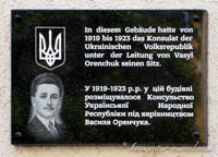 Gedenktafel - Konsulat der Ukrainischen Volksrepublik – Foto aus München