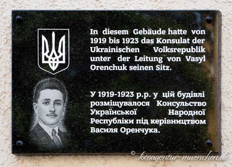 onsulat der Ukrainischen Volksrepublik