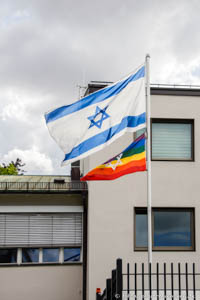 Generalkonsulat des Staates Israel – Foto aus München