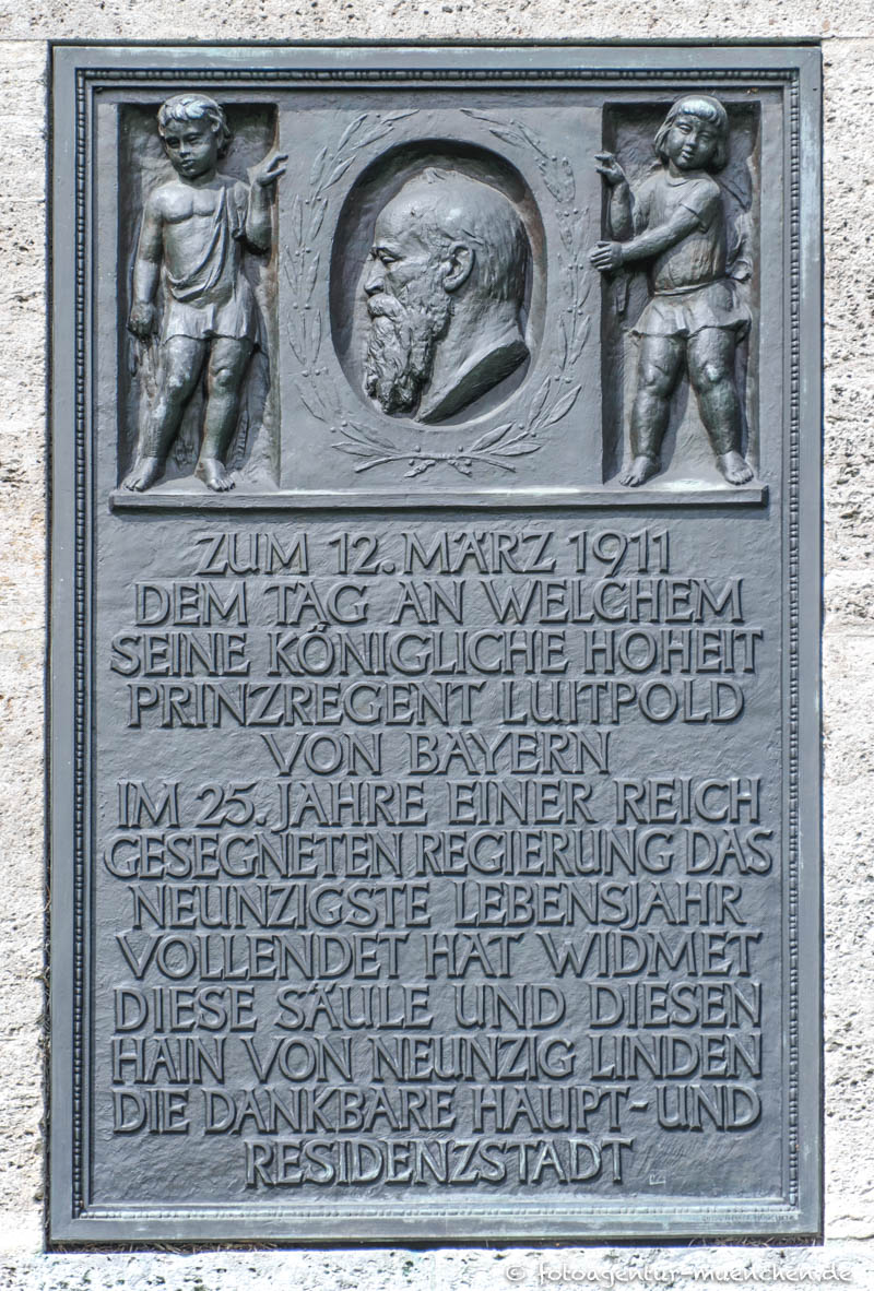 Gedenktafel am Obelisken - Prinzregent Luitpold – Denkmal/Kunstwerk in München