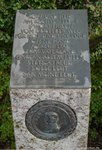 Gerhard Willhalm – Denkmal für Peter Auzinger