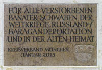 Vertrieben-Denkmal in Untermenzing – Foto aus München
