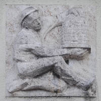 Relief - Großmarkthalle – Foto aus München