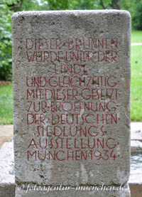 Zierbrunnen – Foto aus München