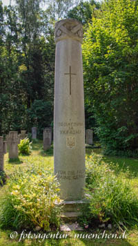 Kriegerdenkmal: 