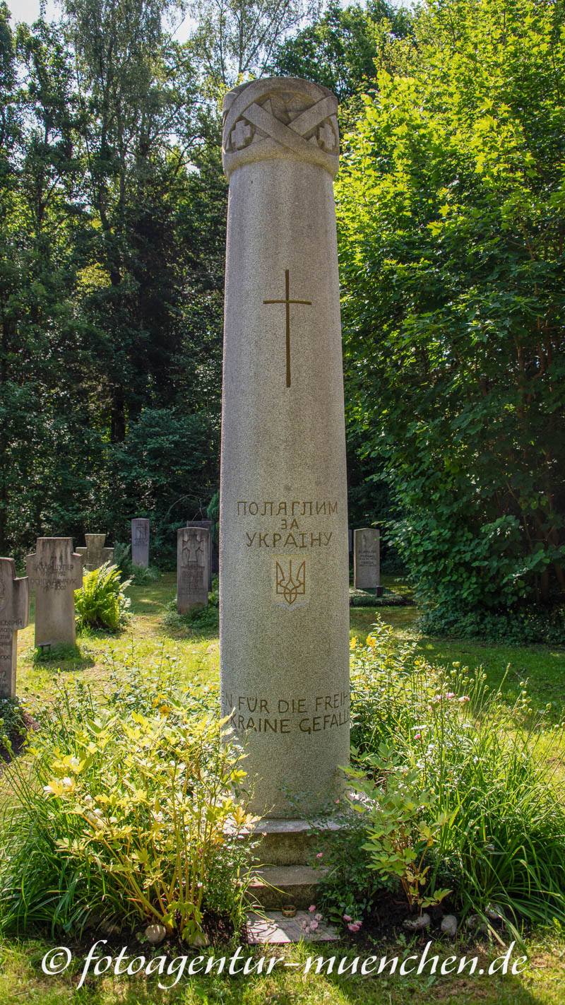 Gedenksäule für Ukrainische Gefallene