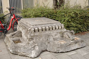 Gerhard Willhalm – Fragmente vom Siegestor in München