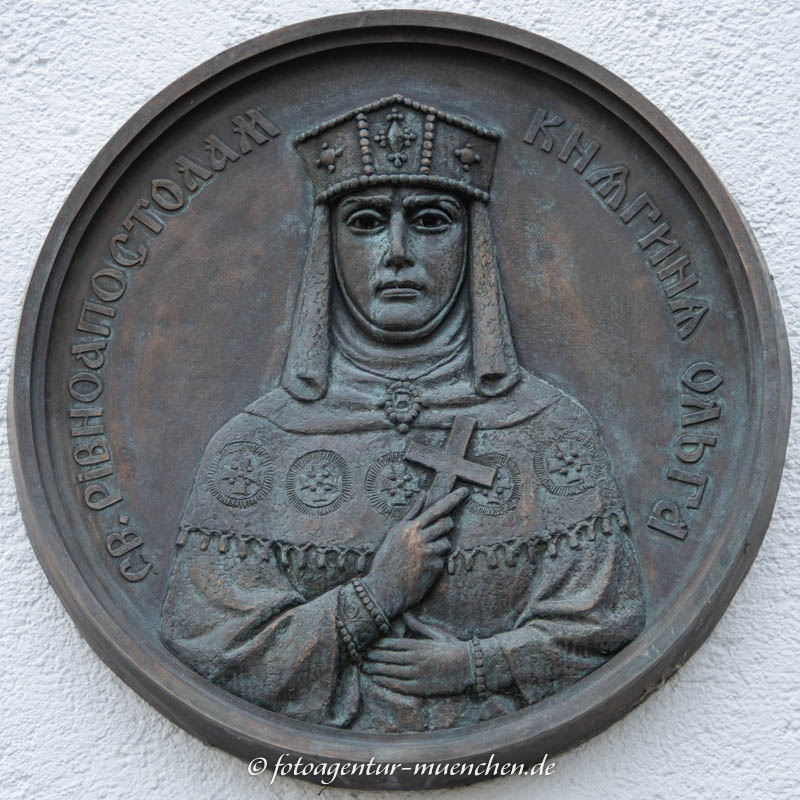 Hl. Olga